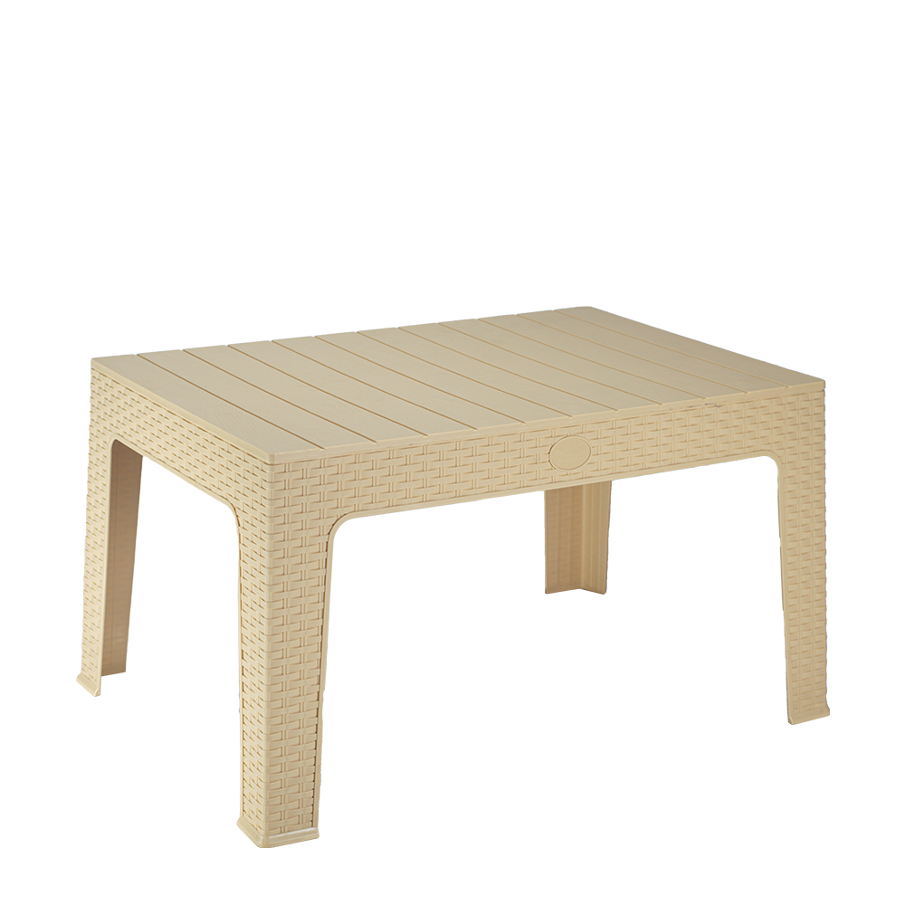 طربيزة هافانا